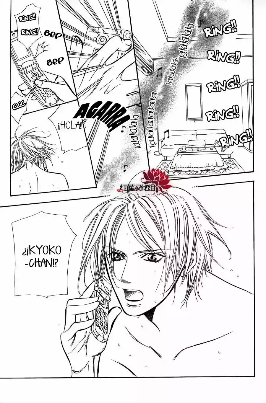 Página 24 del Manga