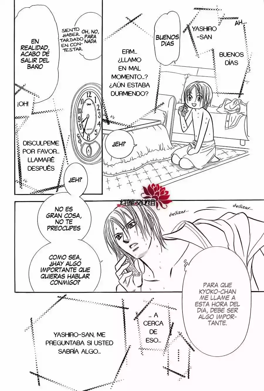 Página 25 del Manga