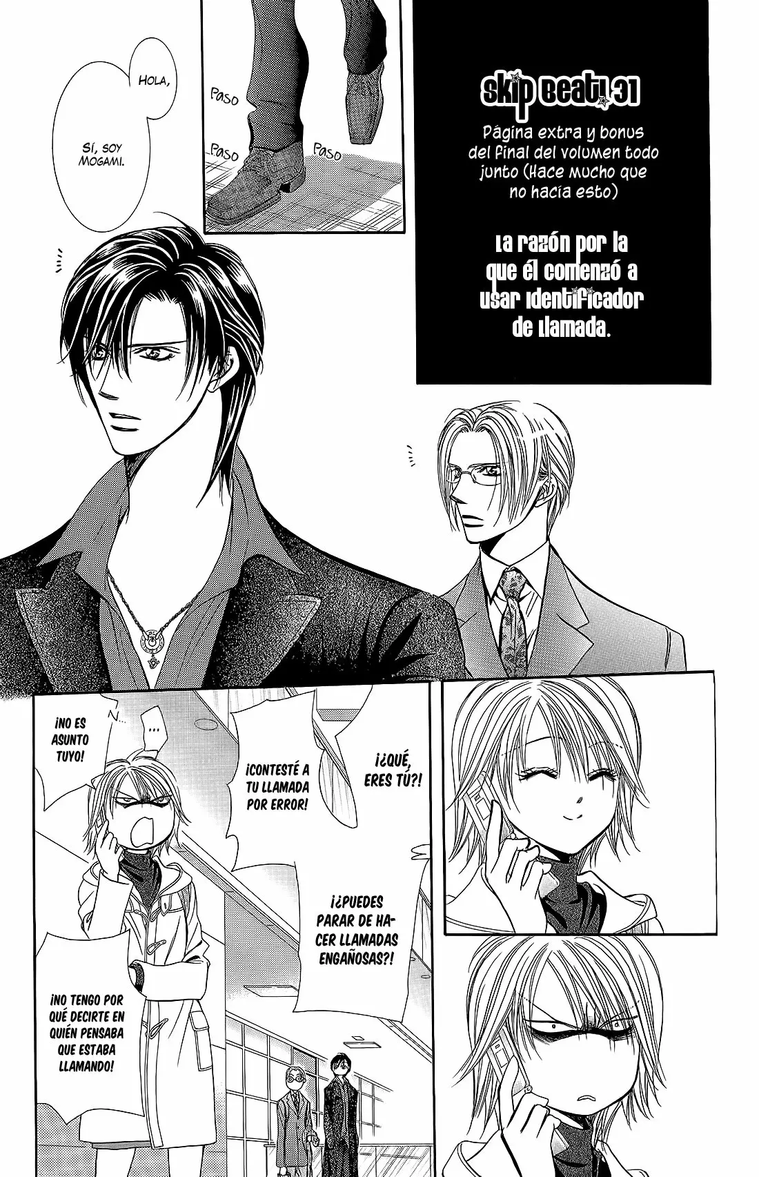 Página 2 del Manga