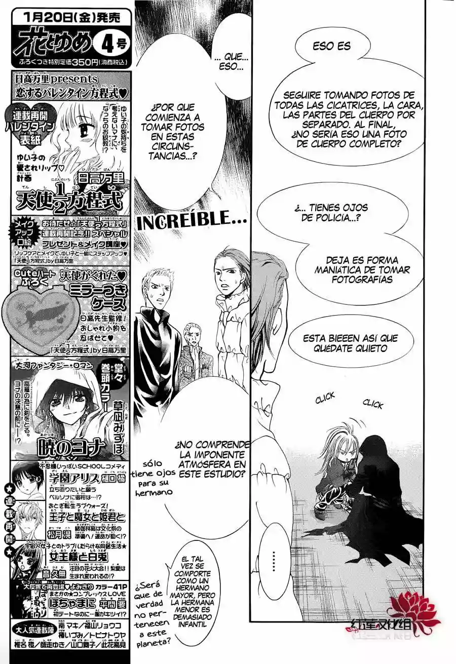 Página 24 del Manga