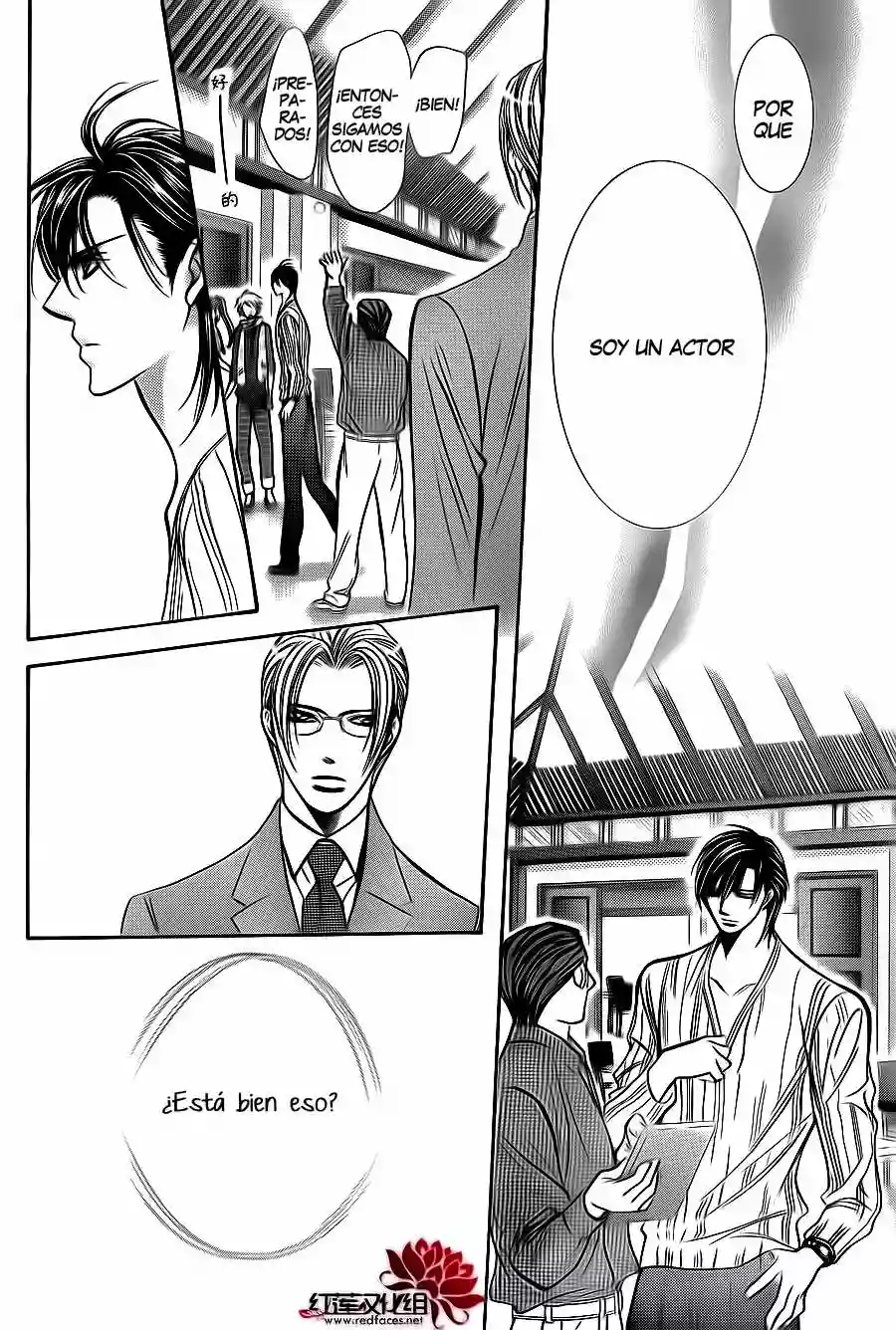 Página 23 del Manga