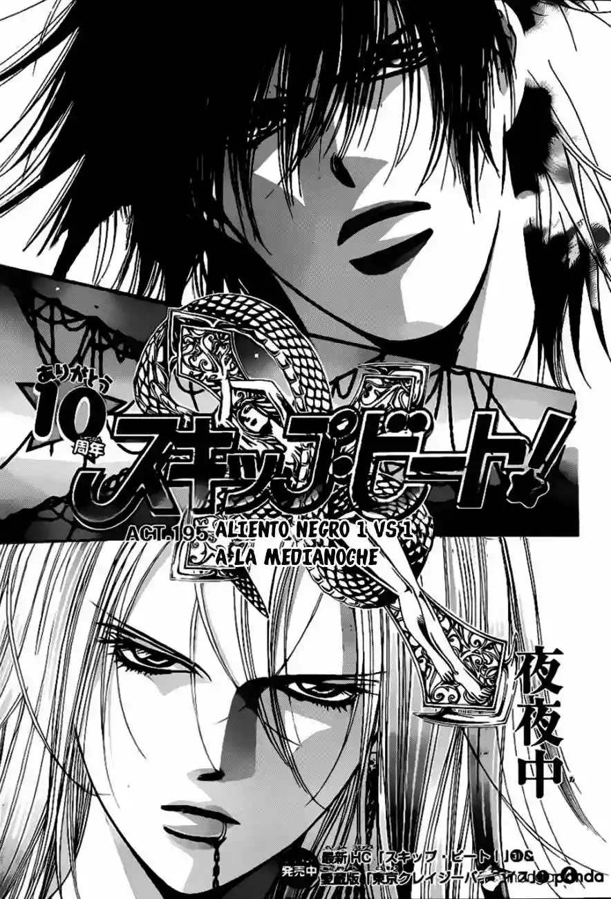 Página 2 del Manga