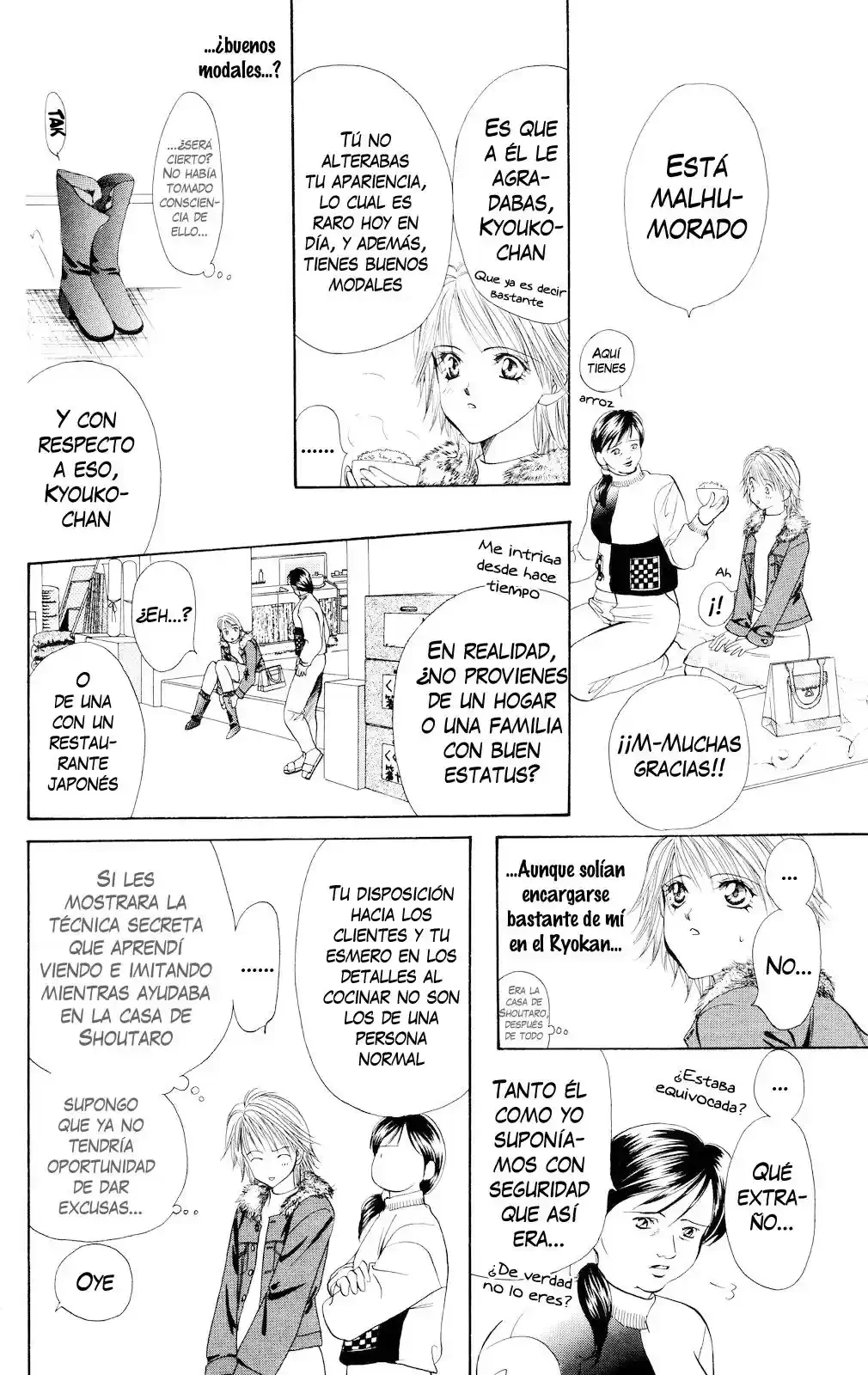 Página 4 del Manga