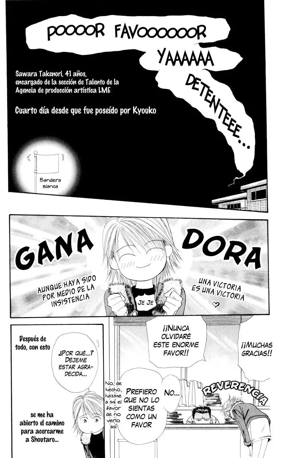Página 26 del Manga
