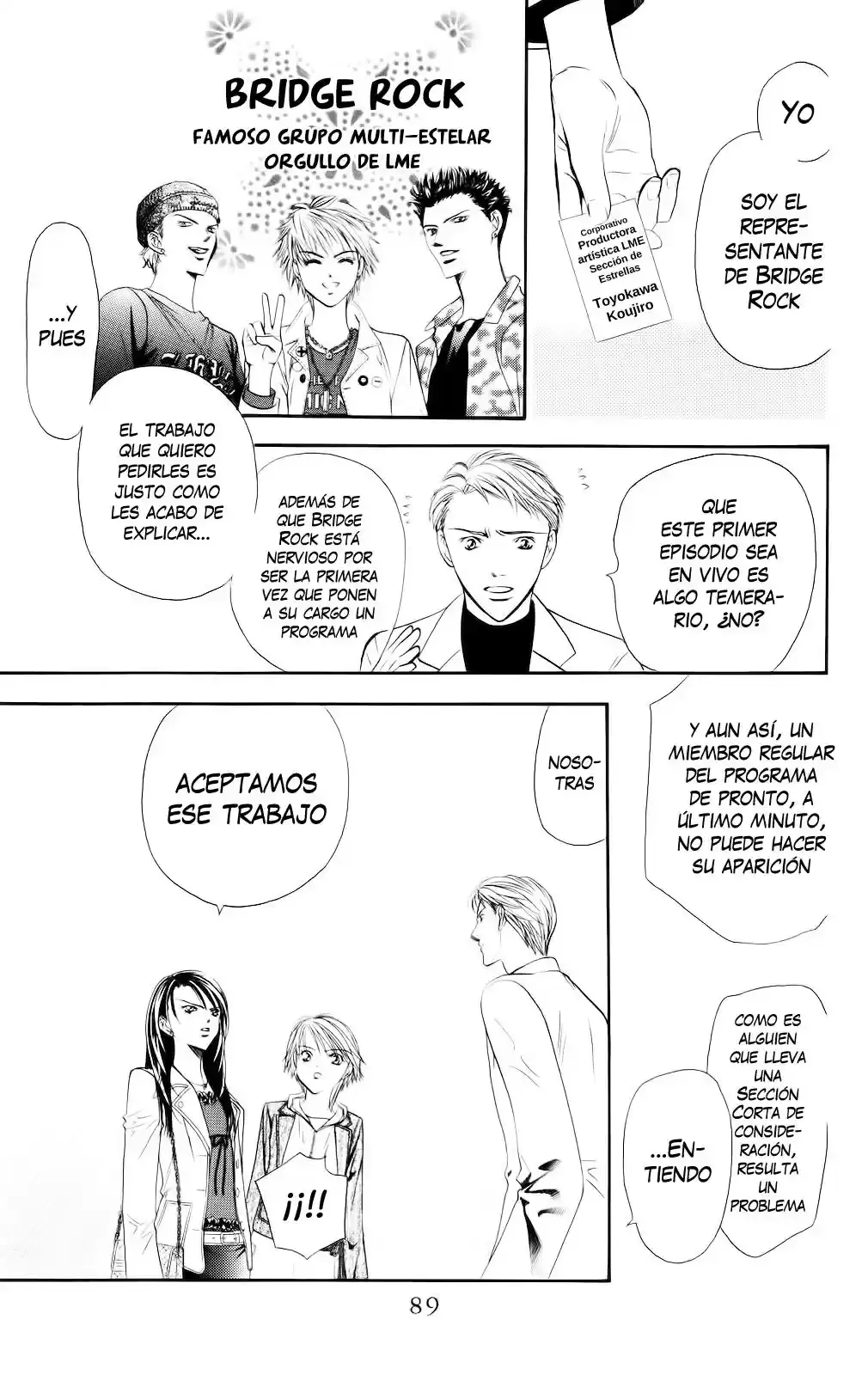 Página 21 del Manga