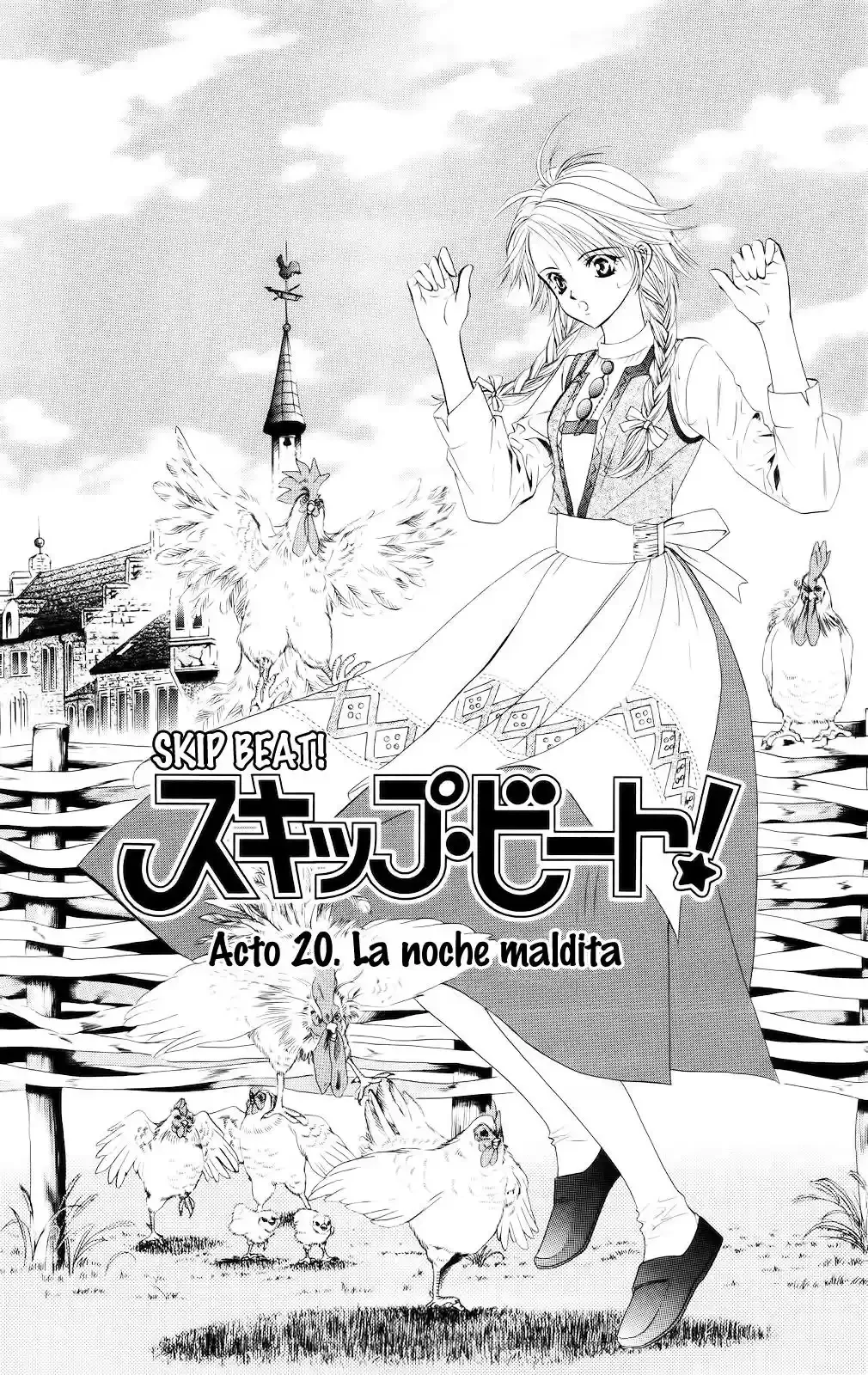 Página 31 del Manga