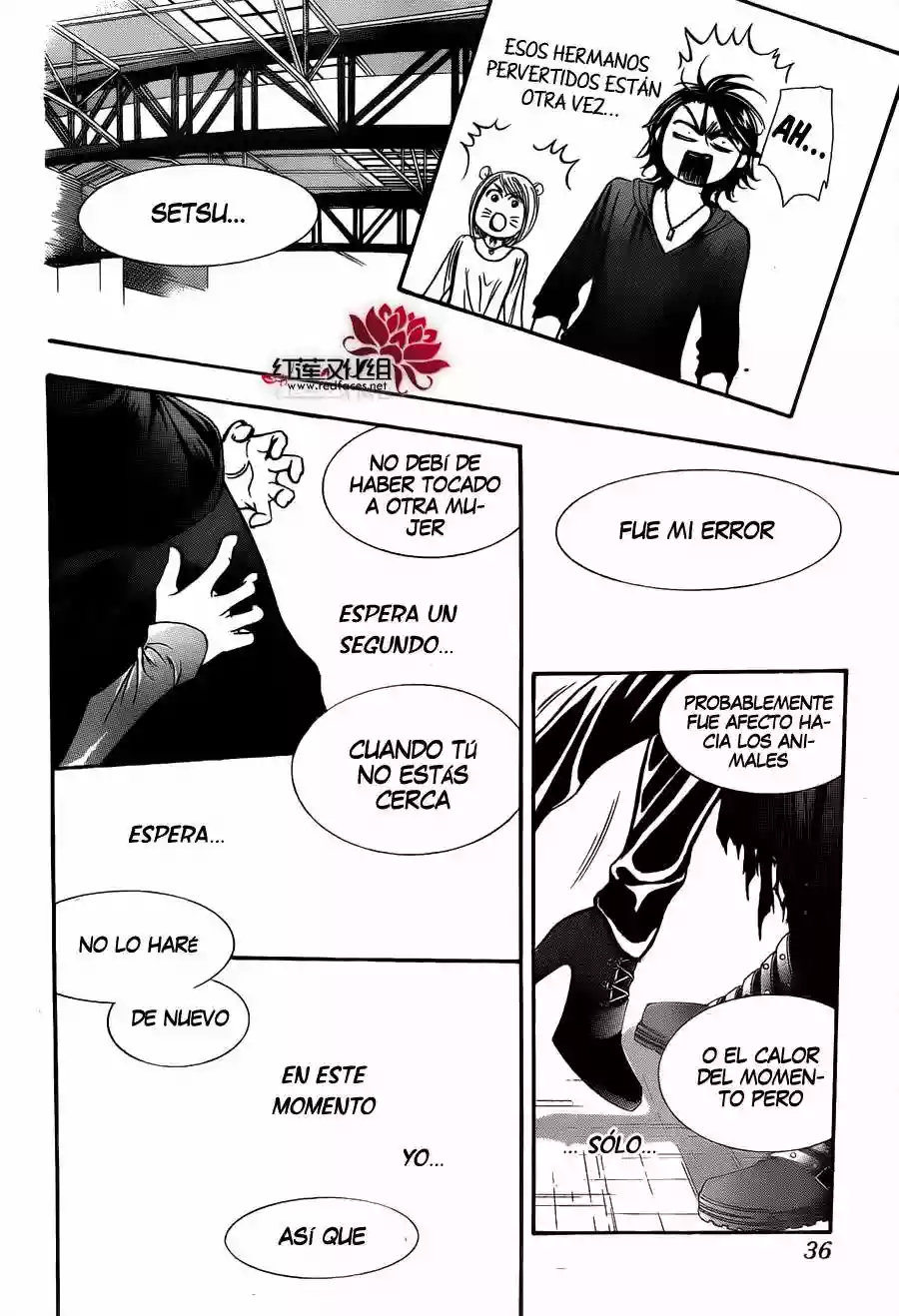 Página 31 del Manga