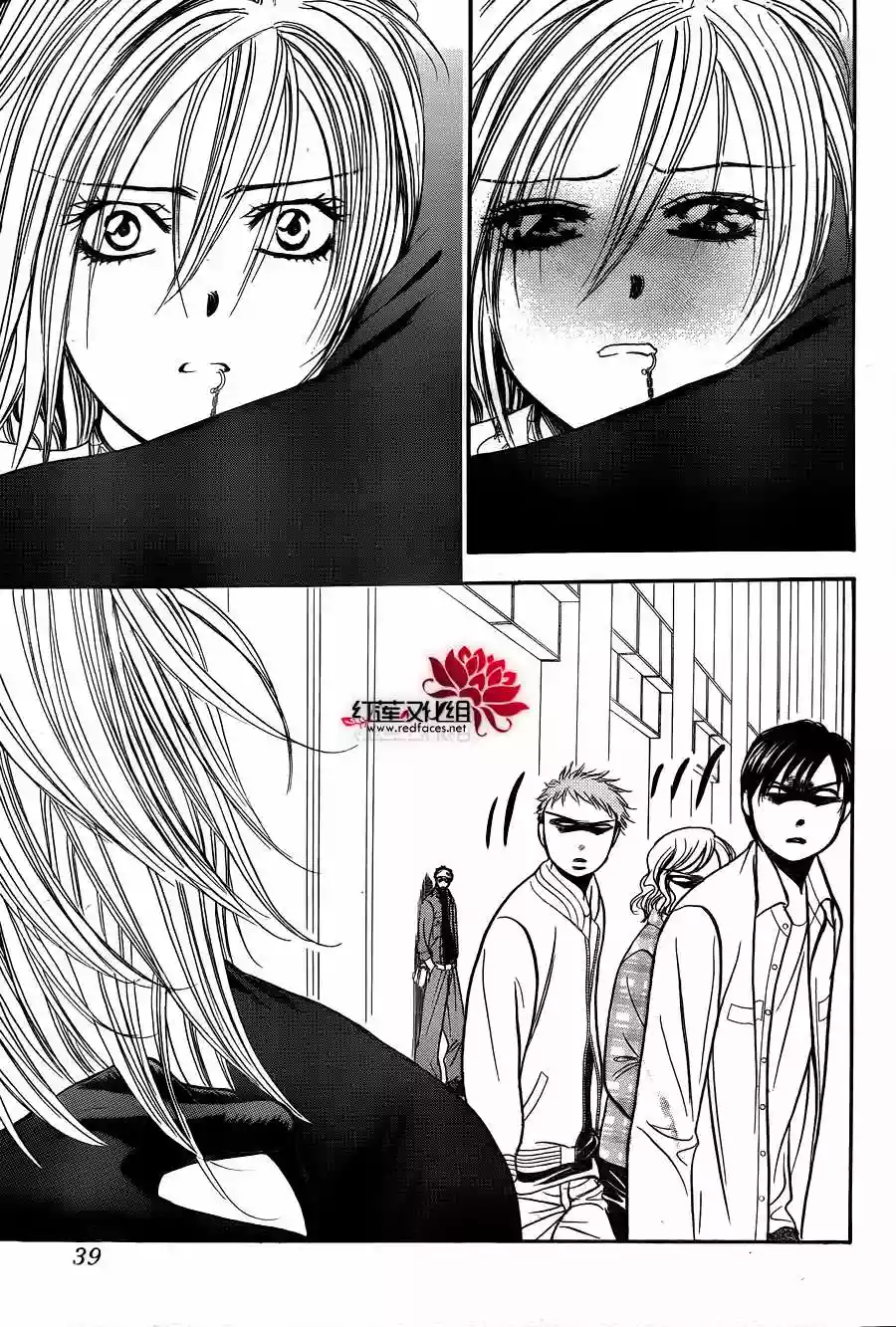 Página 34 del Manga