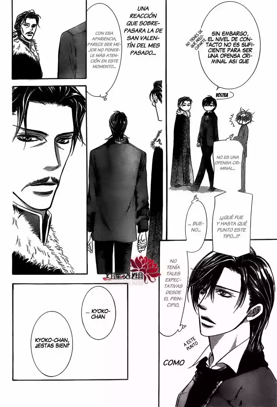 Página 22 del Manga