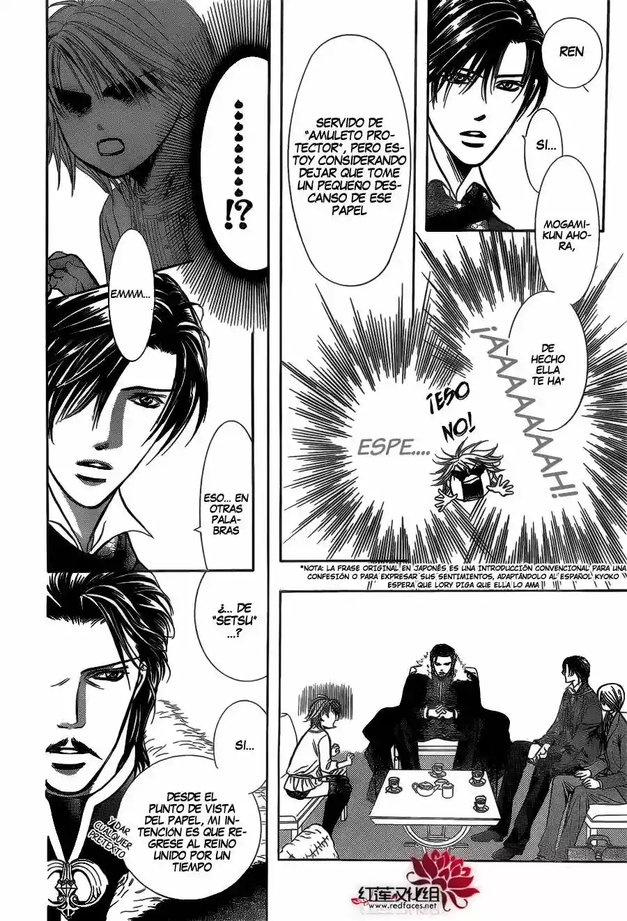 Página 26 del Manga