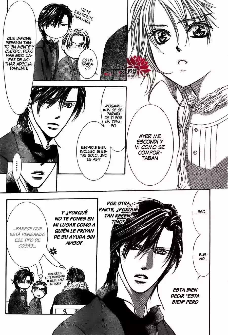 Página 27 del Manga