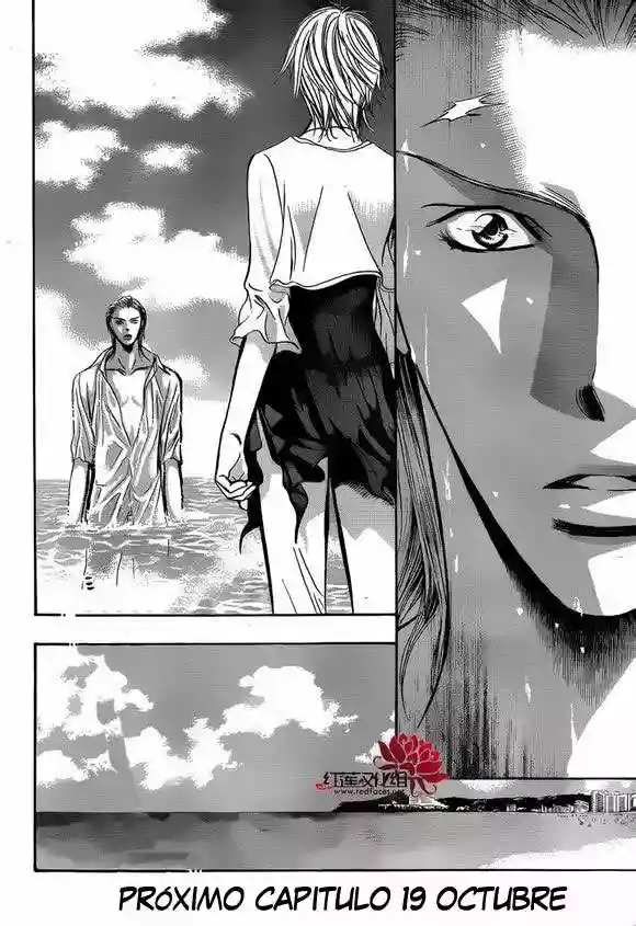 Página 32 del Manga