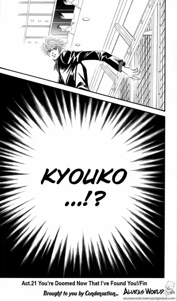 Página 30 del Manga