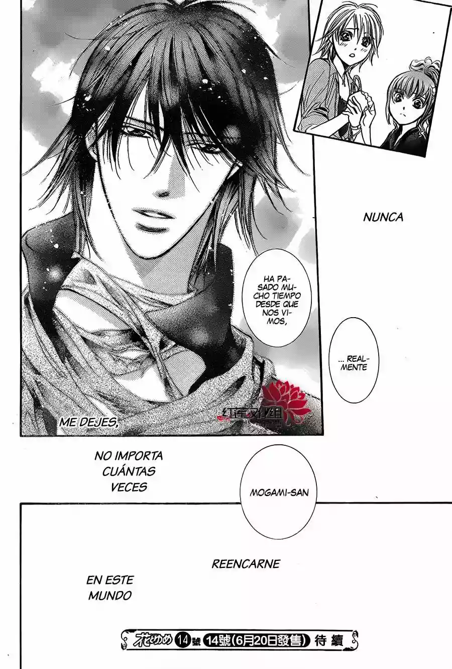 Página 37 del Manga