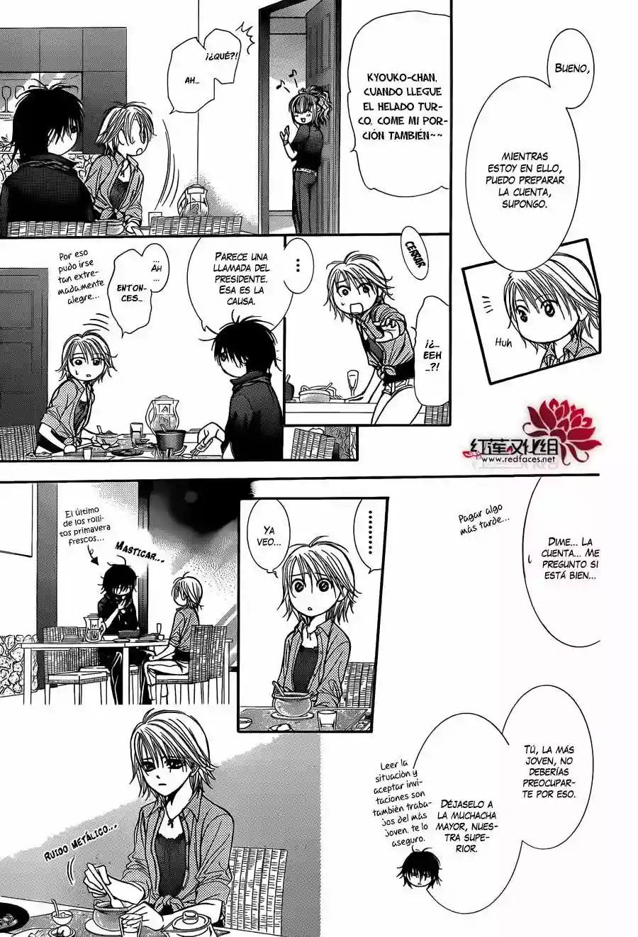 Página 17 del Manga
