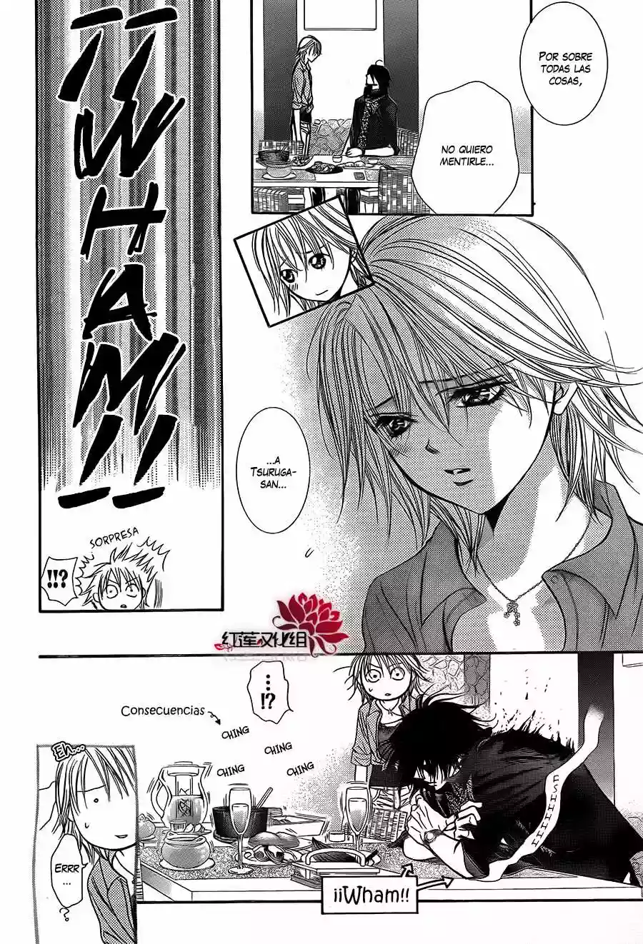 Página 26 del Manga