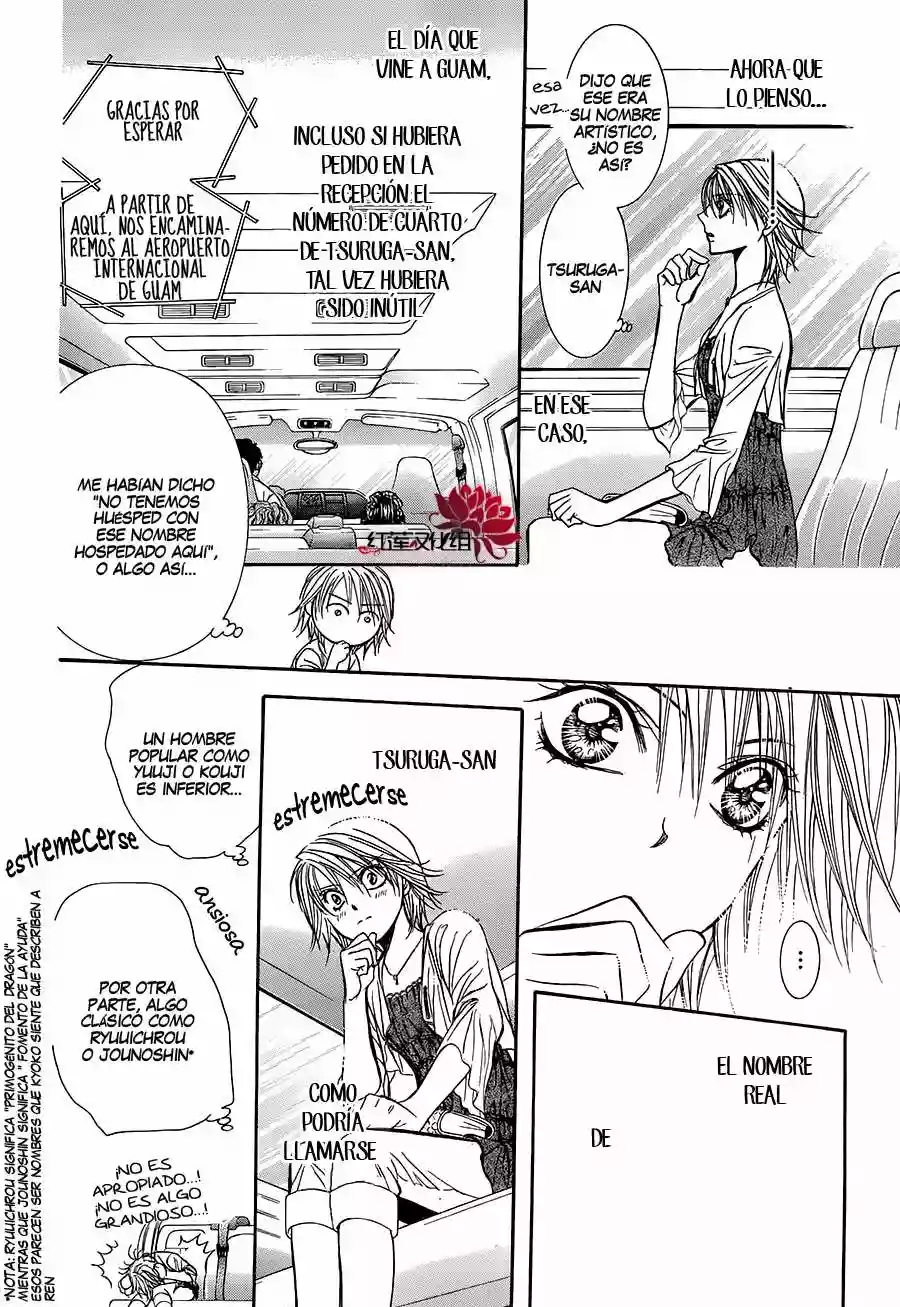 Página 24 del Manga