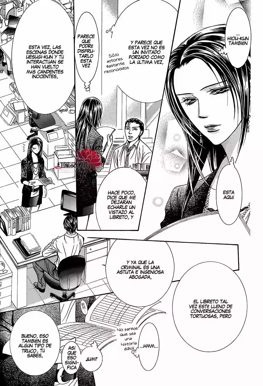 Página 29 del Manga