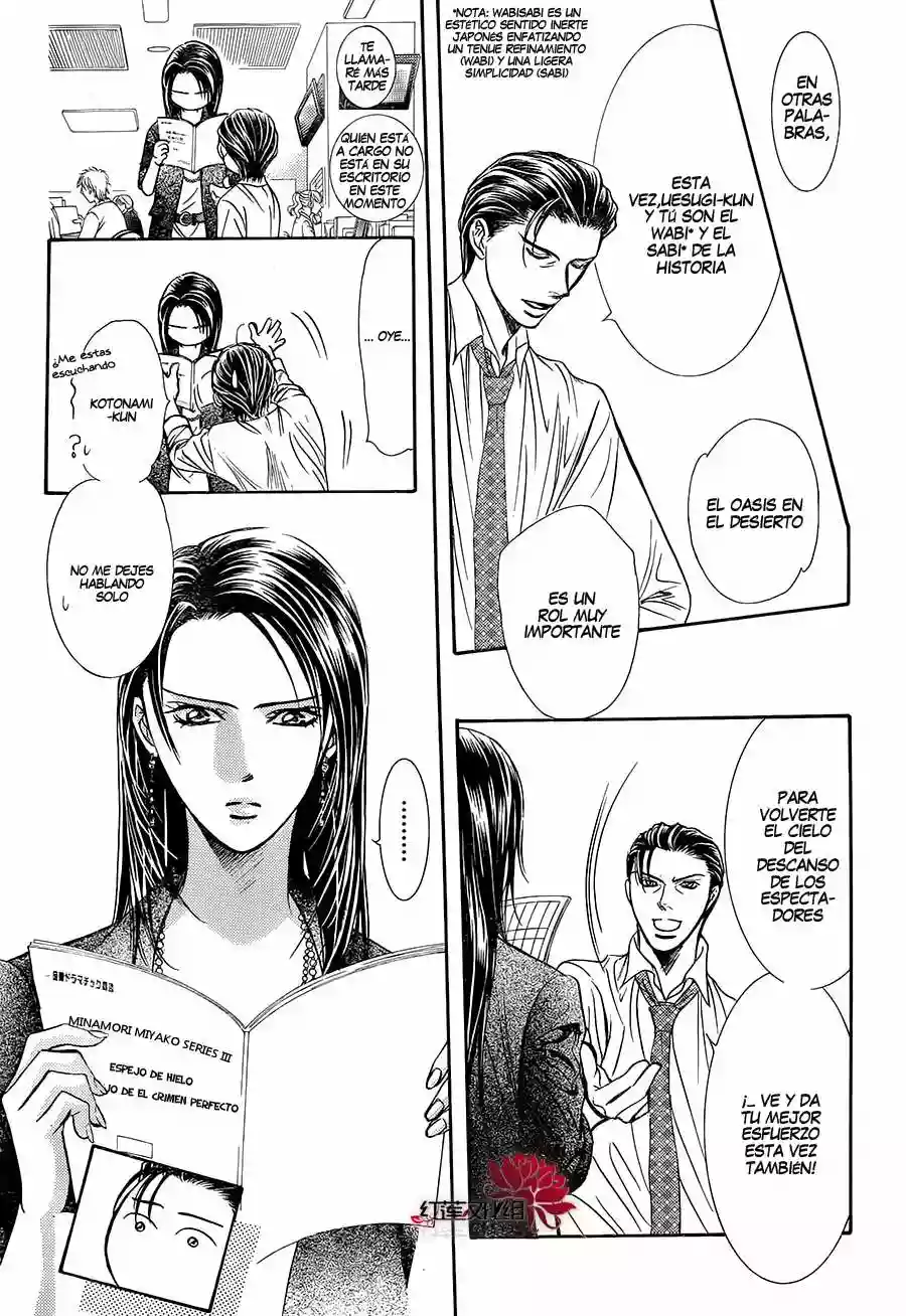 Página 31 del Manga