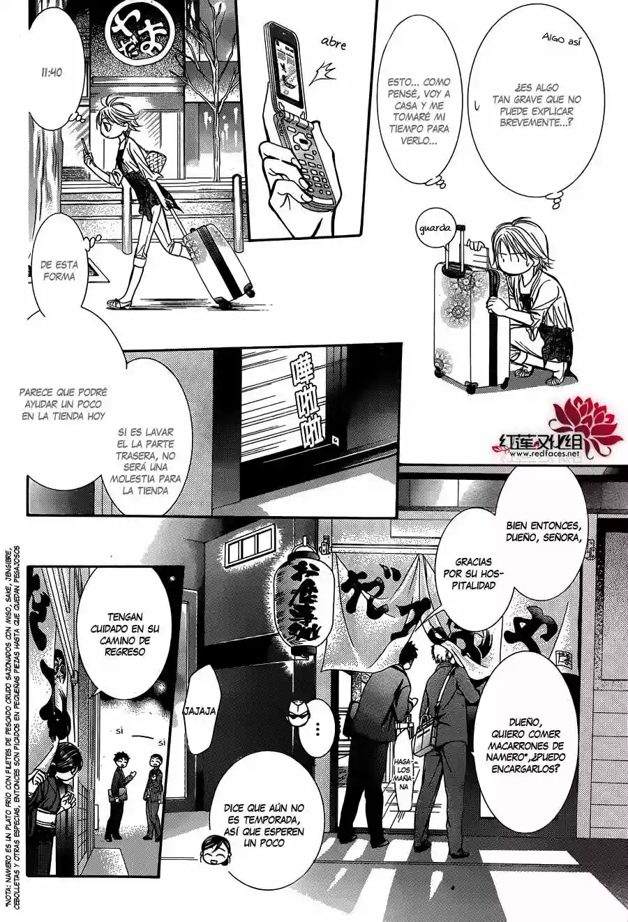 Página 21 del Manga