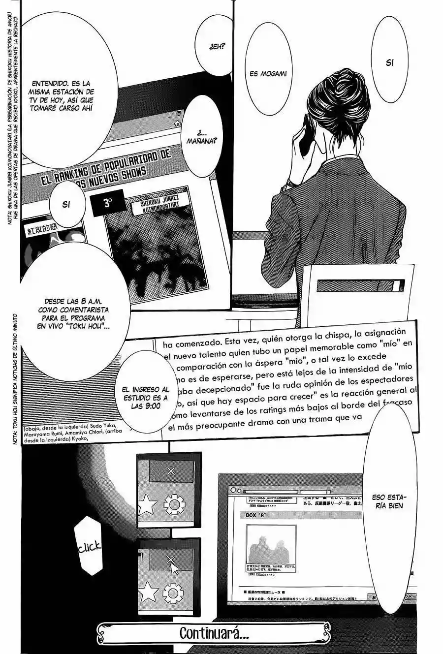 Página 32 del Manga