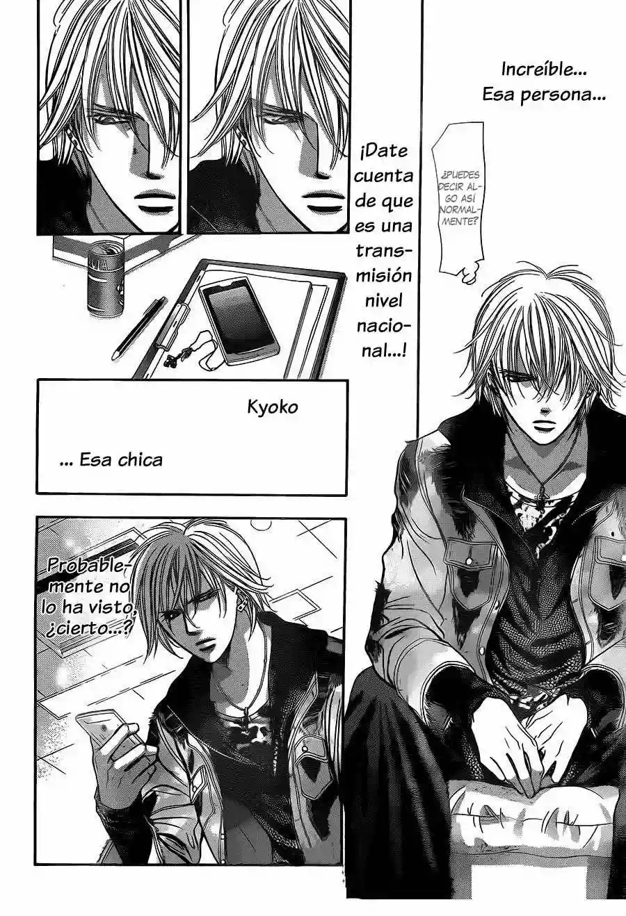 Página 18 del Manga