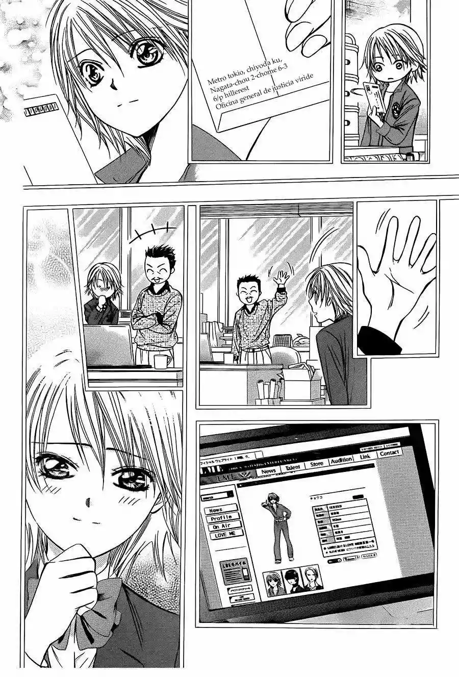 Página 24 del Manga