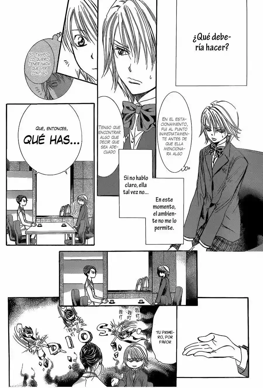 Página 22 del Manga
