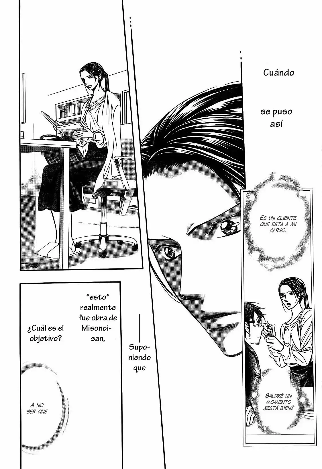 Página 25 del Manga
