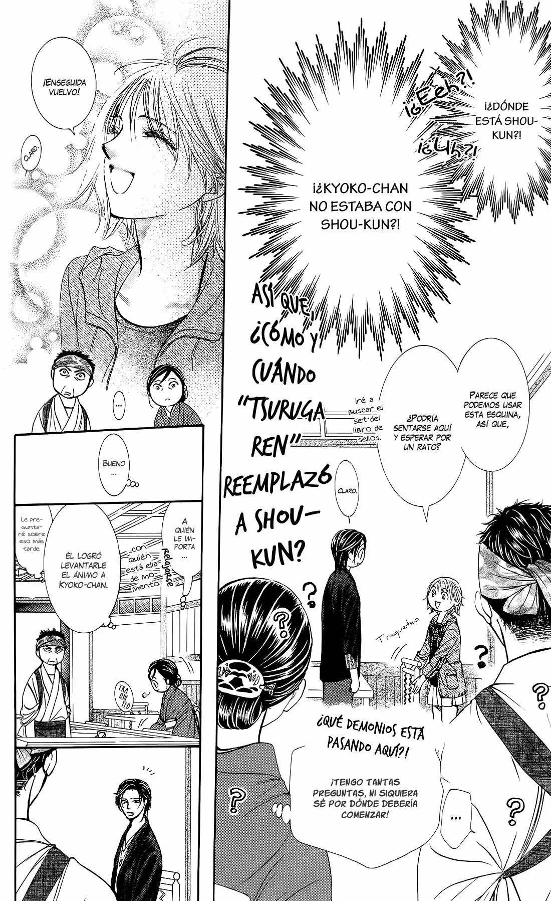 Página 4 del Manga