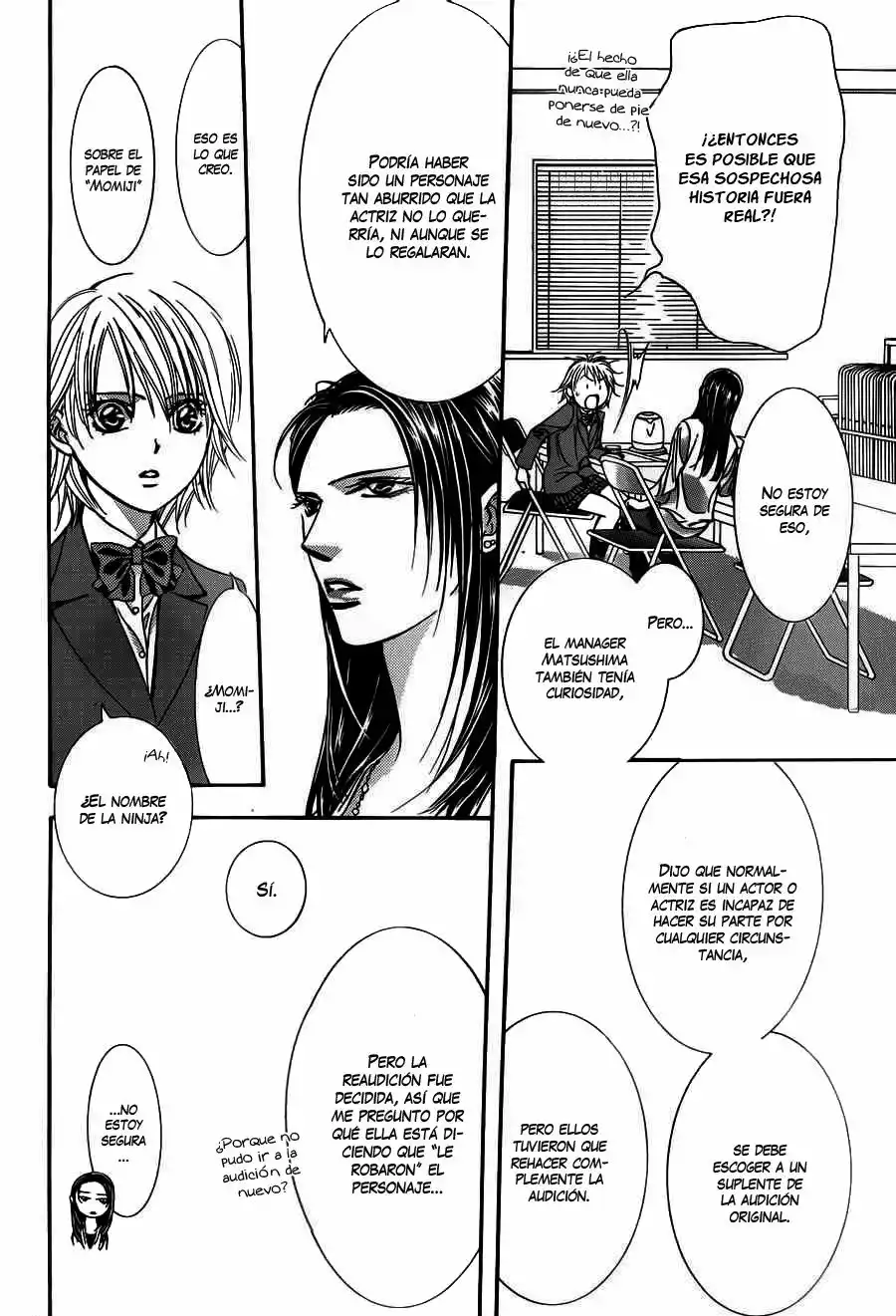 Página 12 del Manga