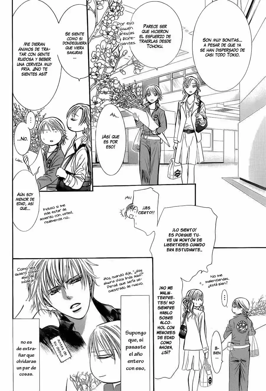 Página 25 del Manga