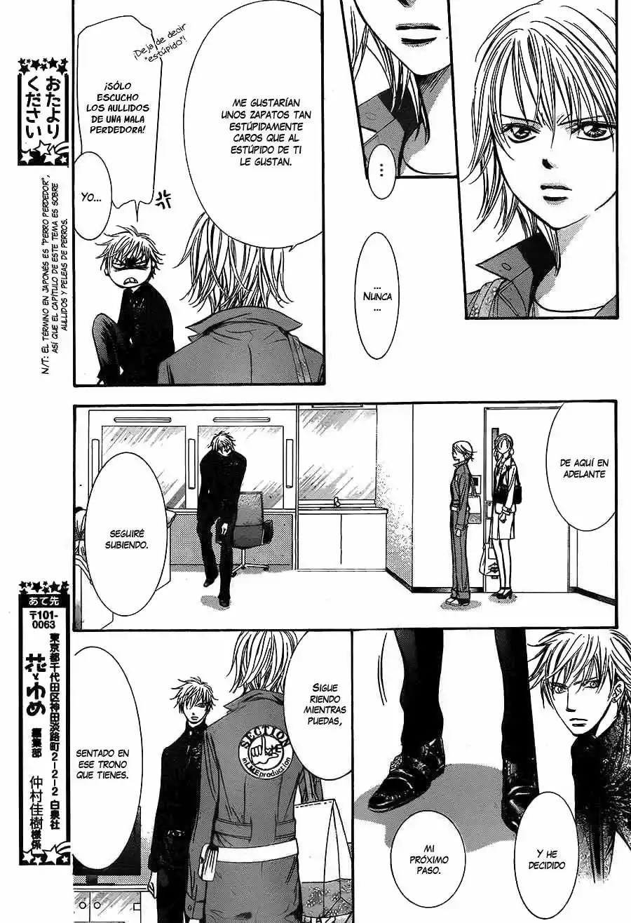 Página 17 del Manga