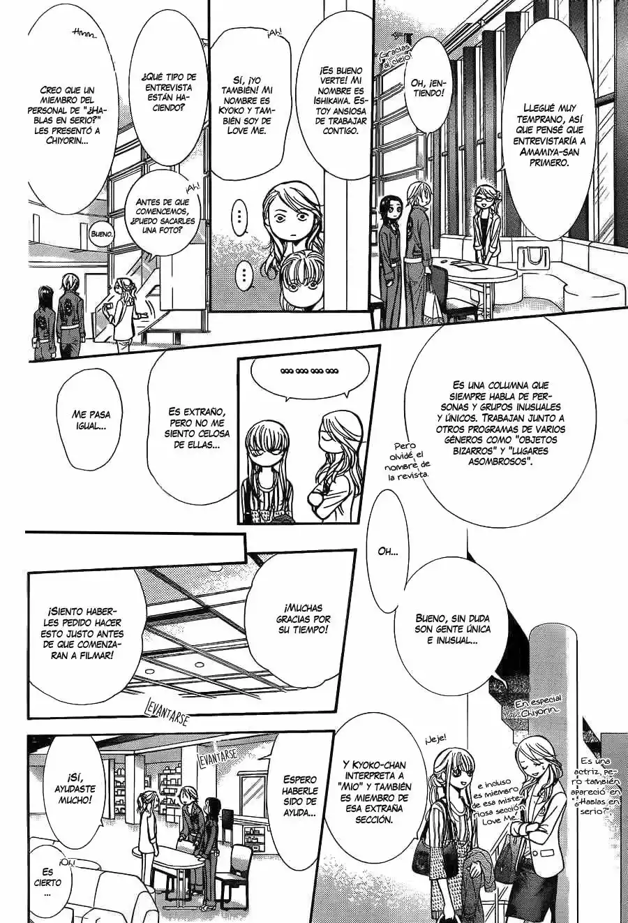 Página 24 del Manga
