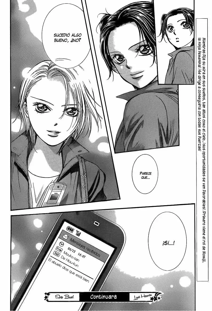 Página 32 del Manga