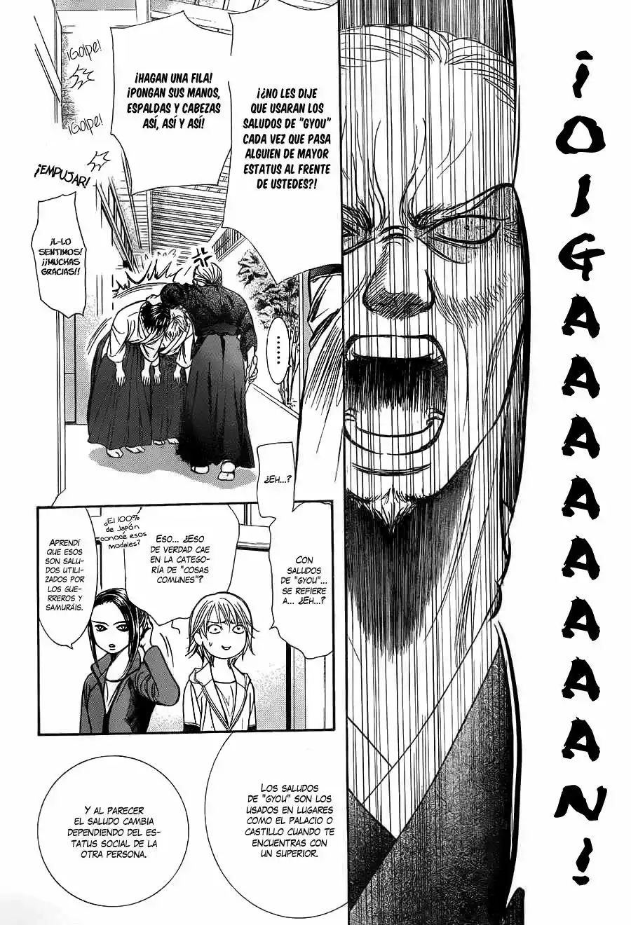 Página 17 del Manga