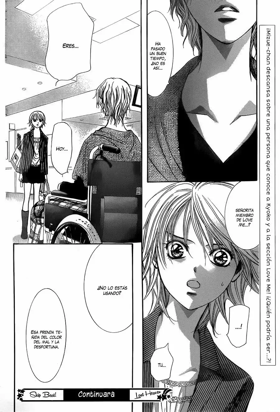 Página 32 del Manga