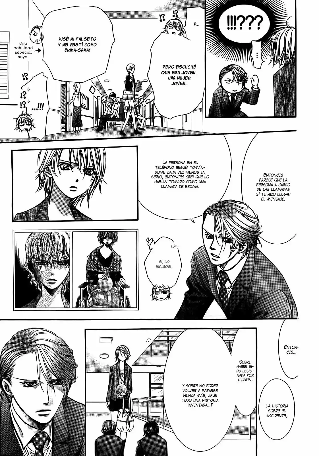 Página 18 del Manga