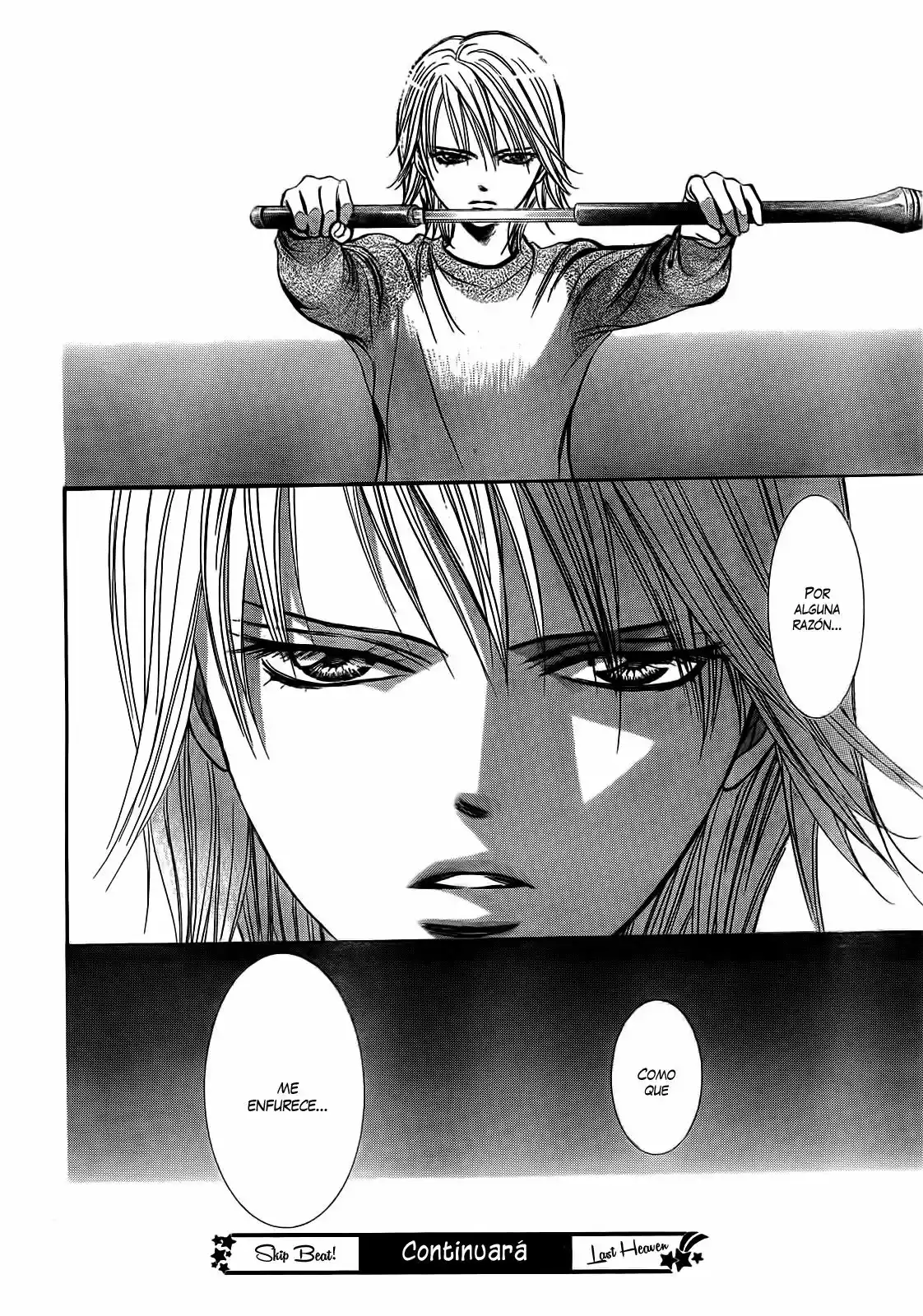 Página 33 del Manga