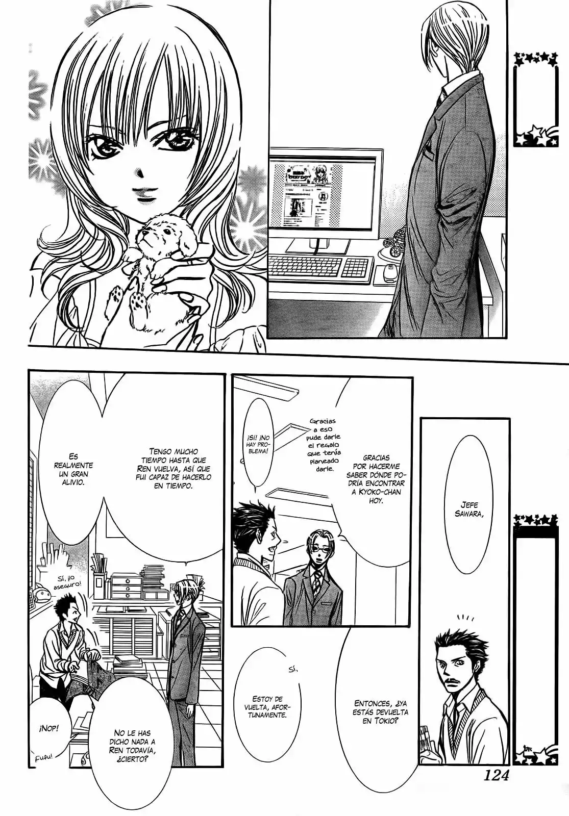 Página 20 del Manga