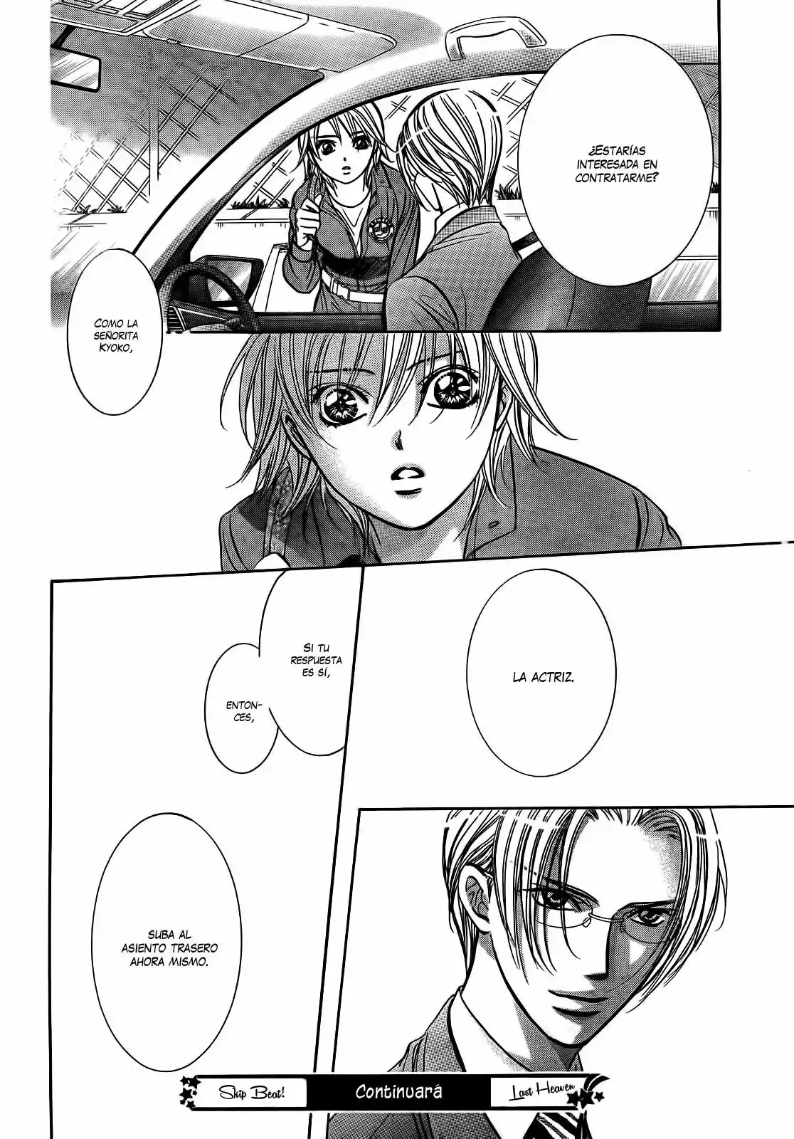 Página 32 del Manga