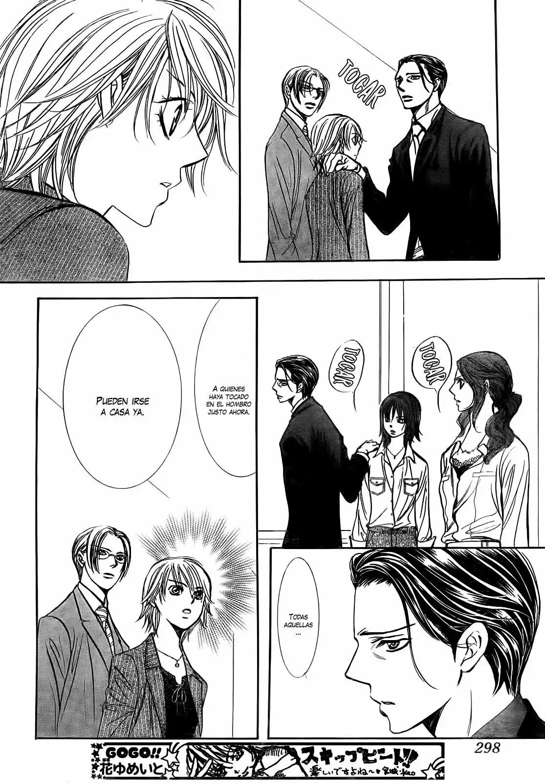 Página 28 del Manga