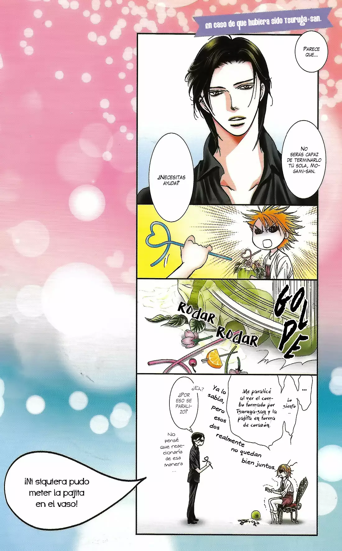Página 2 del Manga