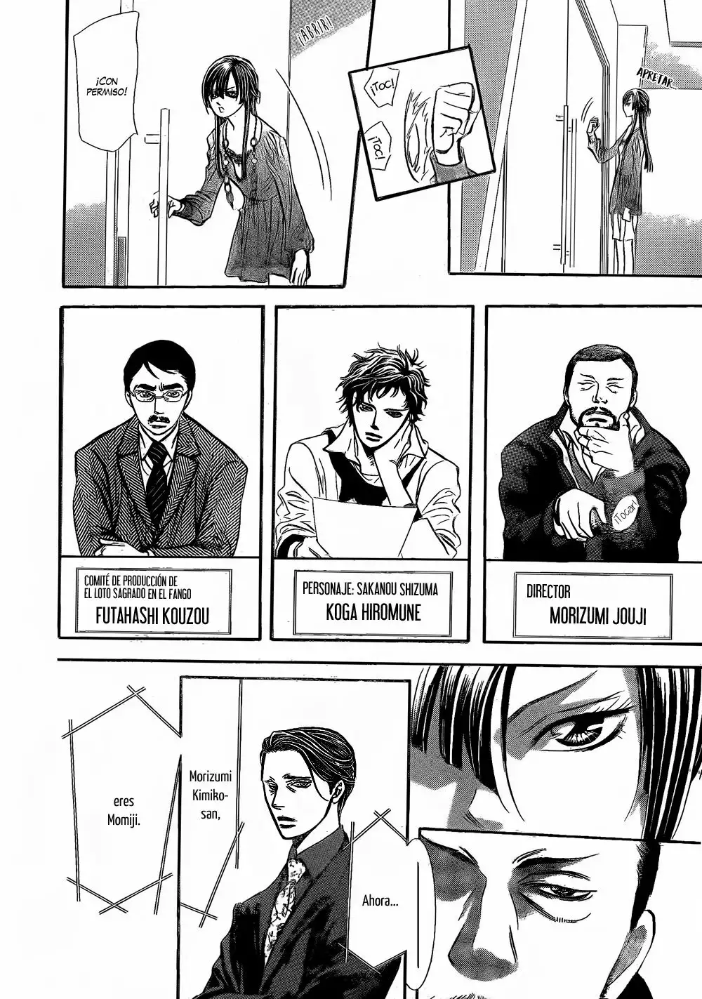 Página 15 del Manga