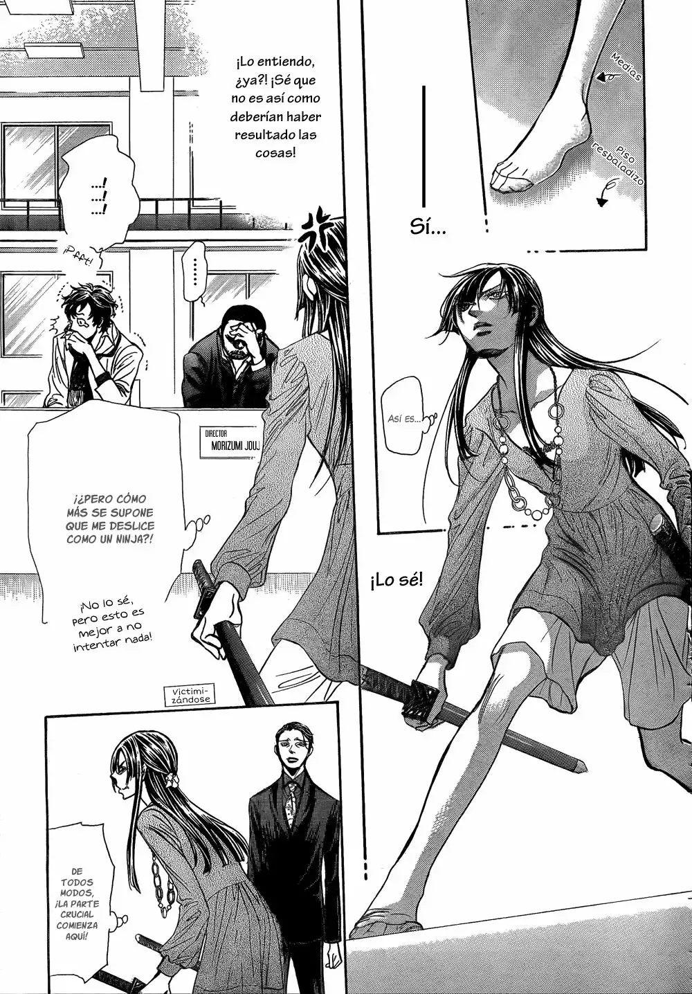 Página 18 del Manga
