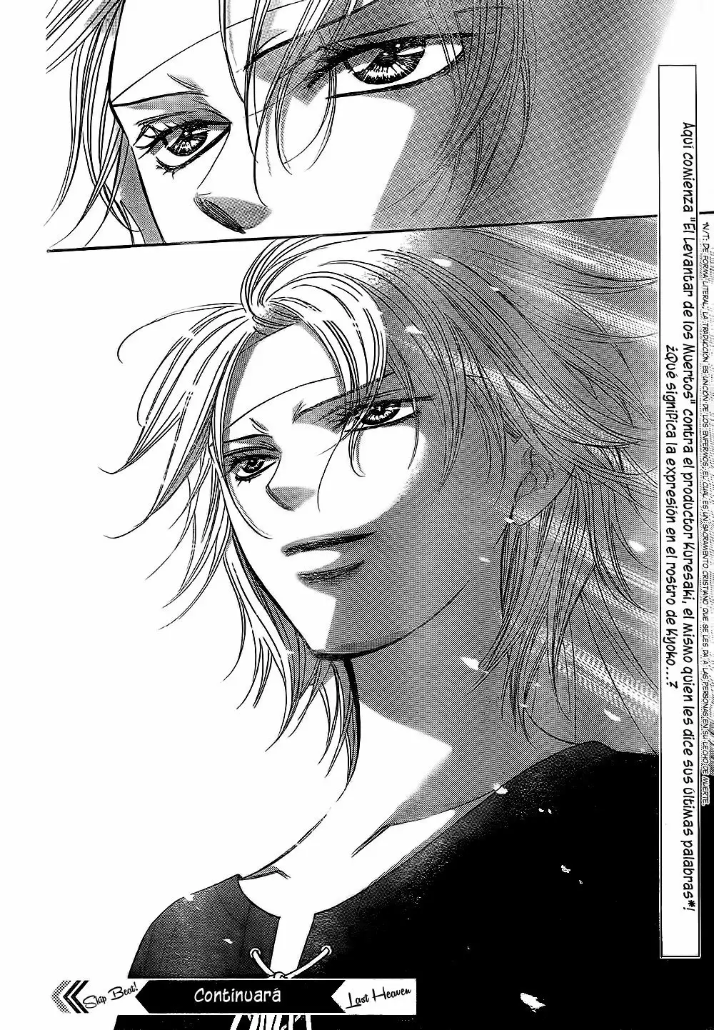 Página 31 del Manga