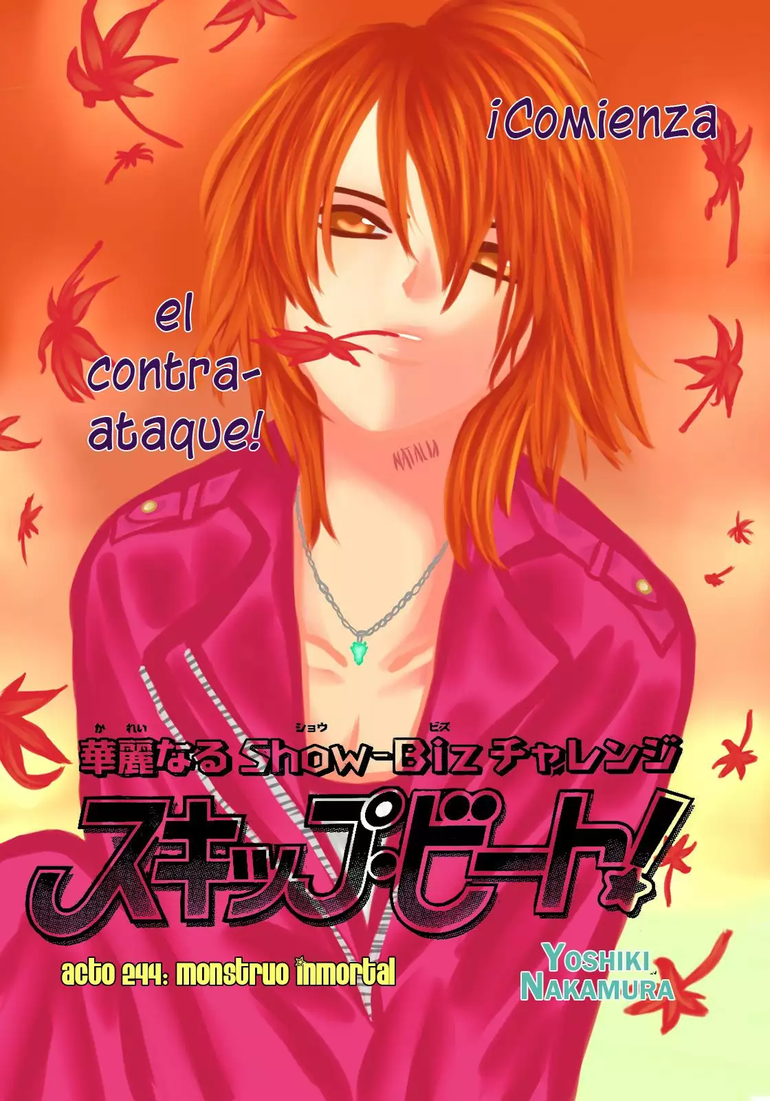 Página 3 del Manga