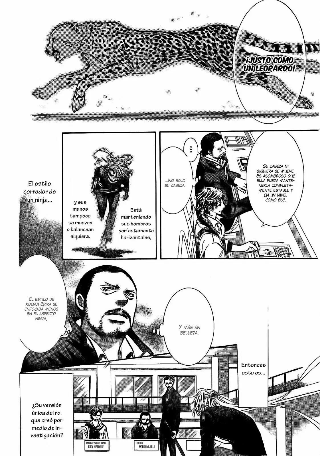 Página 20 del Manga