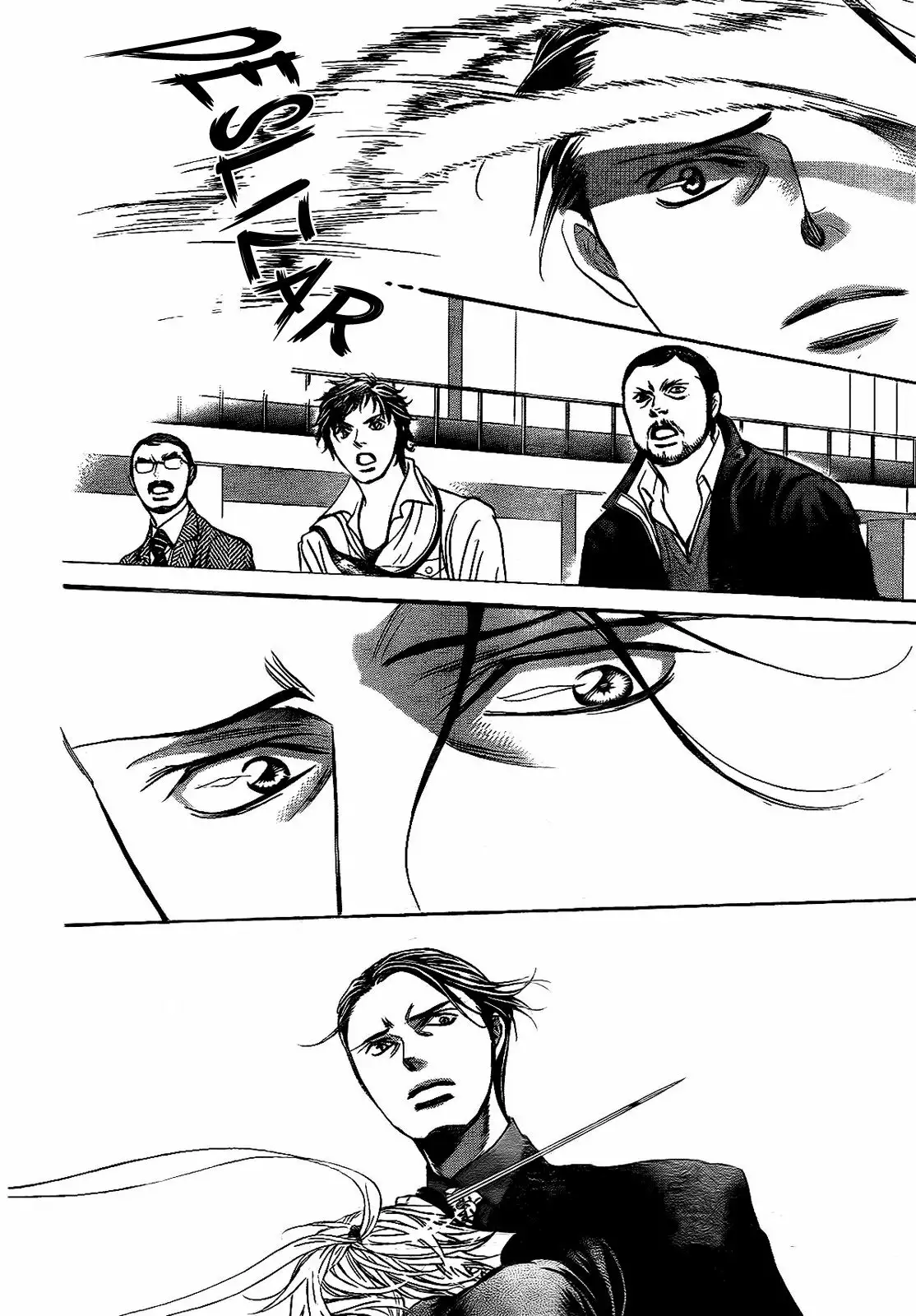 Página 24 del Manga
