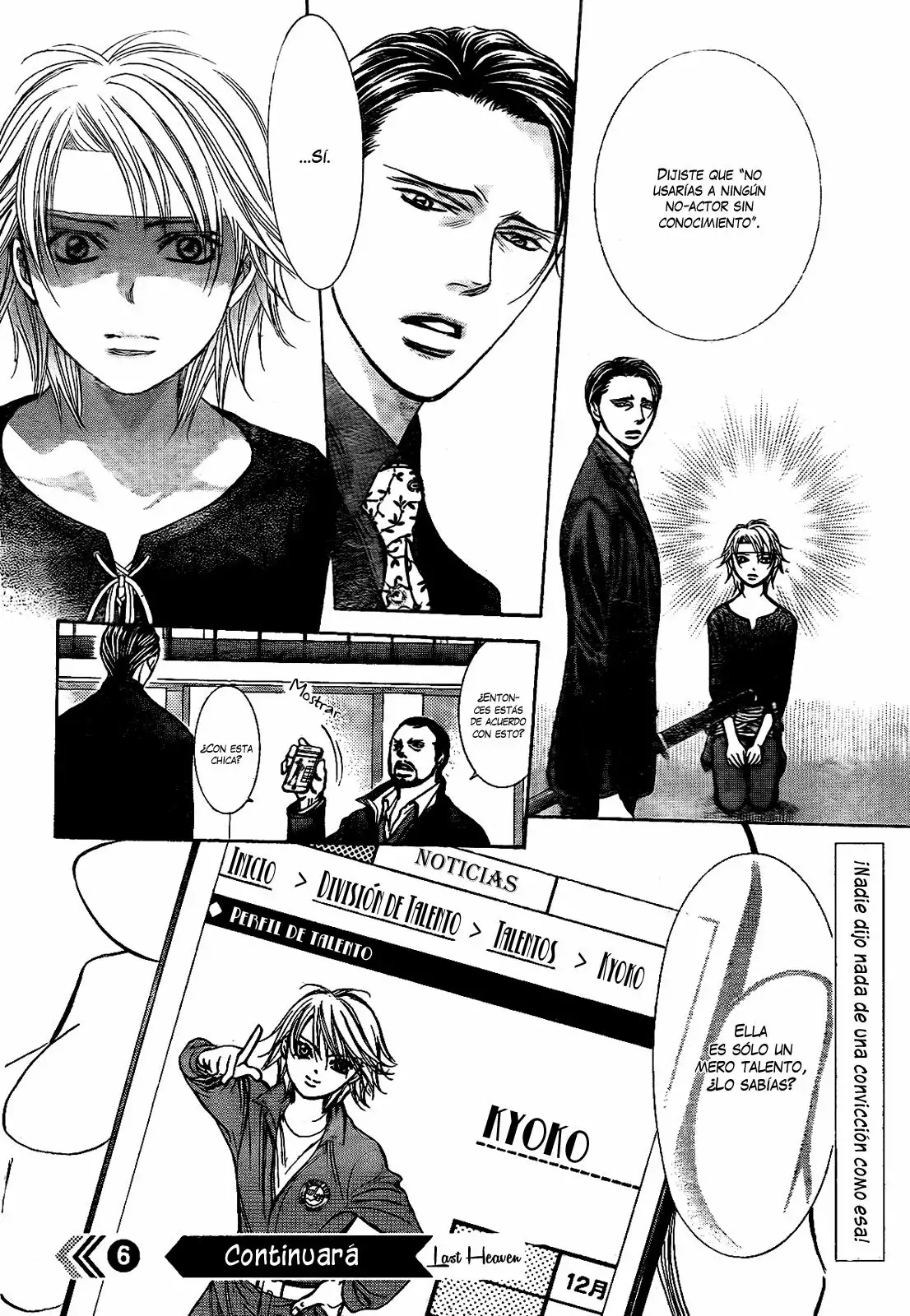 Página 32 del Manga
